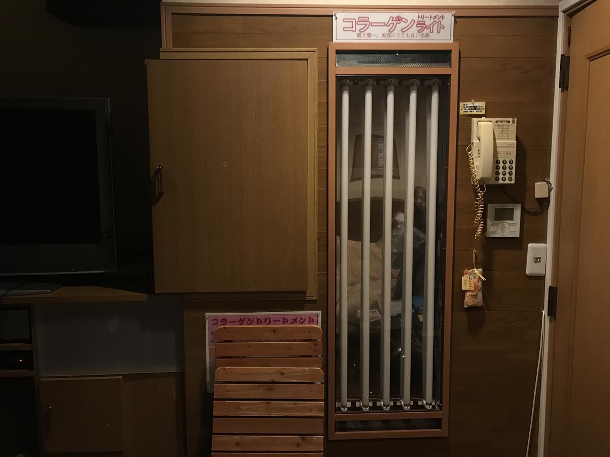 Hotel Vegas (Adults Only) Sapporo Zewnętrze zdjęcie