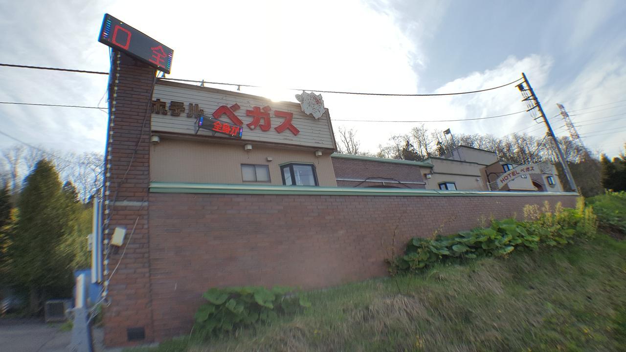 Hotel Vegas (Adults Only) Sapporo Zewnętrze zdjęcie
